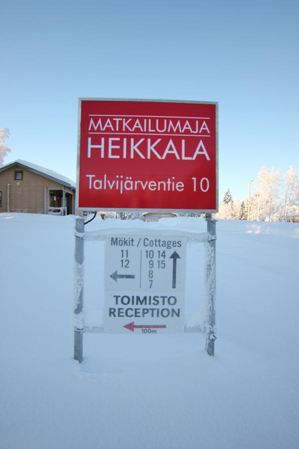 Matkailumaja Heikkala Cottages Ruka Extérieur photo